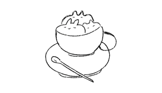 はじめまして。いらっしゃいませ。