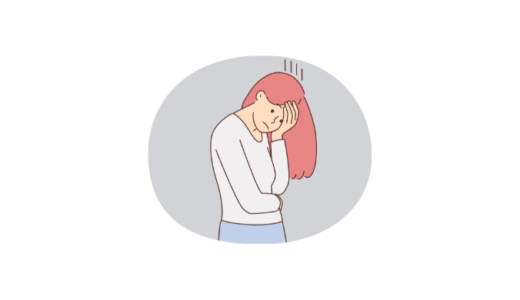 親と距離を置いたのに罪悪感に苦しむ…もやもやを解消する方法はある？