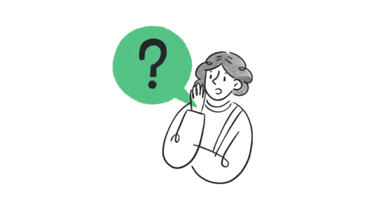 情緒的ネグレクトとは？自分は当てはまる？